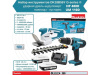 Аккум. дрель-шуруповерт MAKITA LXT HP488D + аккум. кусторез UM110D
