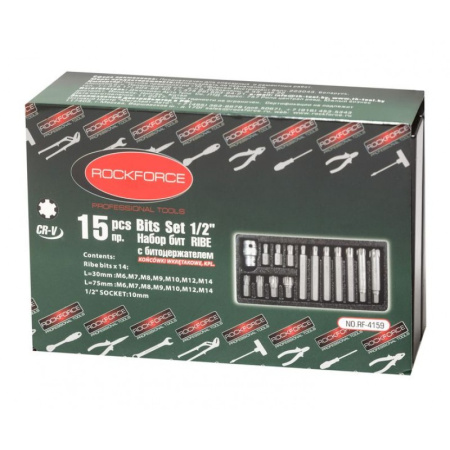 RF-4159(Биты 15пр)_2