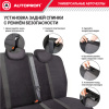 ALC-1505 BK GY 9
