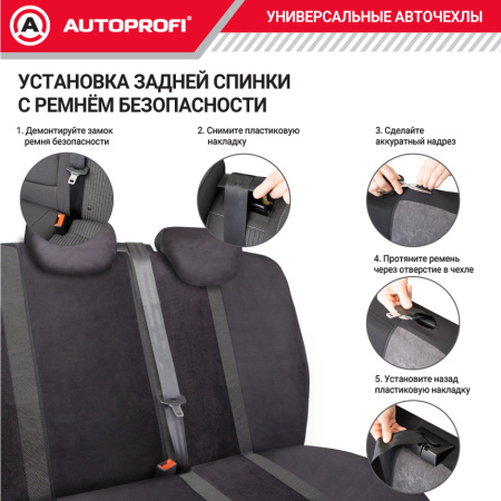 ALC-1505 BK GY 9