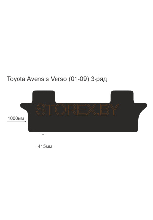 Toyota Avensis Verso (01-09) 3-ряд copy