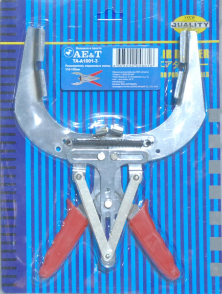 Расширитель поршневых колец 110-160 мм TA-A1001-3