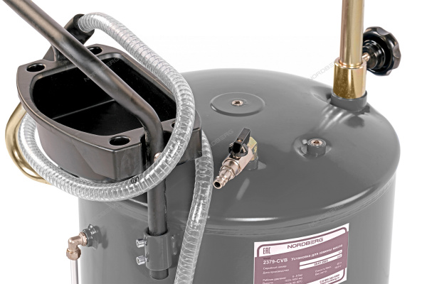Установка для замены масла пневматическая 65 л NORDBERG 2379-CG