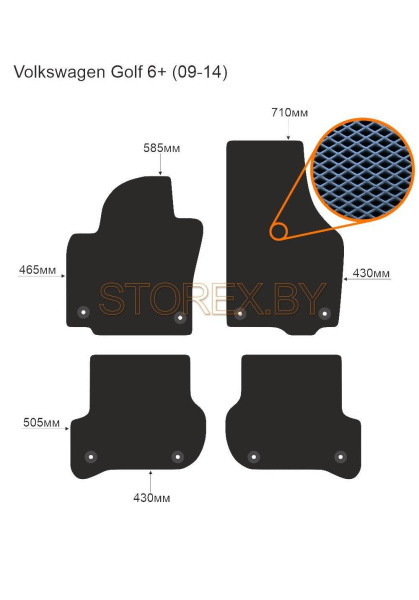 Volkswagen Golf 6+ (09-14) copy