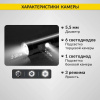 Видеоэндоскоп промышленный iCartool IC-V112A-3 (4.3", 1 Мп, 2 камеры, 1280х720, 3 м, 5,5 мм сменный зонд)