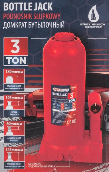 Домкрат гидравлический бутылочный, 3т (с предохранительным клапаном, минимальная высота: 180 мм, ход штока: 105 мм, ход винта: 60 мм, максимальная выс