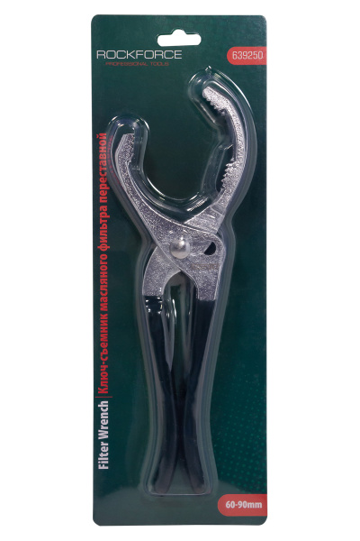 Ключ-Съемник масляного фильтра переставной (для фильтров 60-90мм)