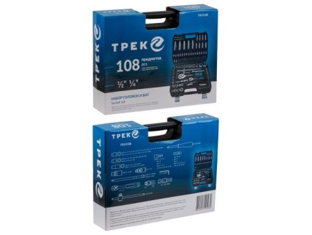 Набор головок и бит 108пр. ТРЕК