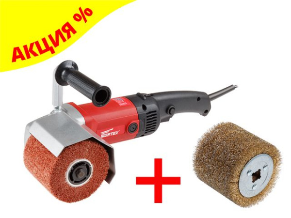 Щеточная шлифмашина WORTEX WS 1014 S в кор.+АКЦИЯ щетка стальная (скидка на комплект 15% + SW1012SW00319 Щетка стальная с латунным покрытием 100х120 м