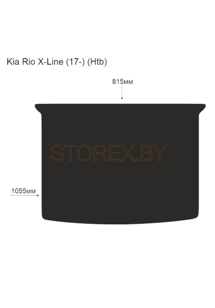Kia Rio X-Line (17-) (Htb) Багажник copy