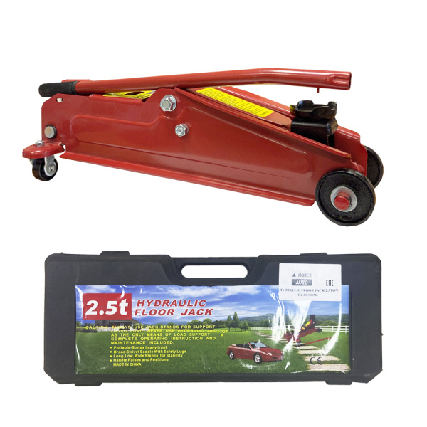 Домкрат подкатной гидравлический г/п 2.5 т в кейсе Хорекс Авто HZ 01.3.005K