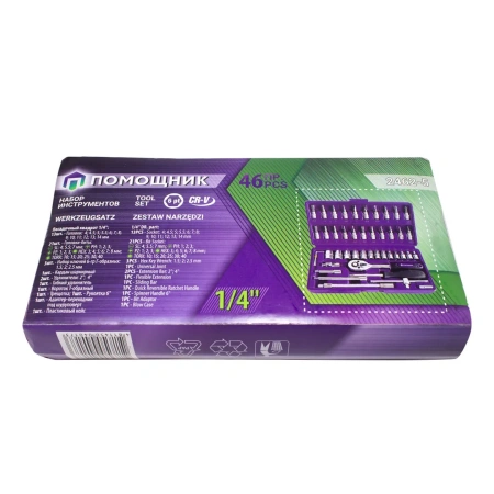 Набор инструментов 46пр. 1/4''(6гр.)