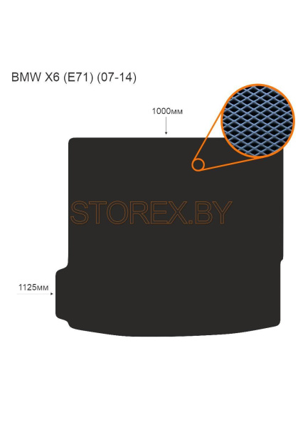 BMW X6 (E71) (07-14) Багажник copy