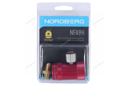 Муфта быстросъемная R1234yf NORDBERG NFA9H (высокое давление, красная)