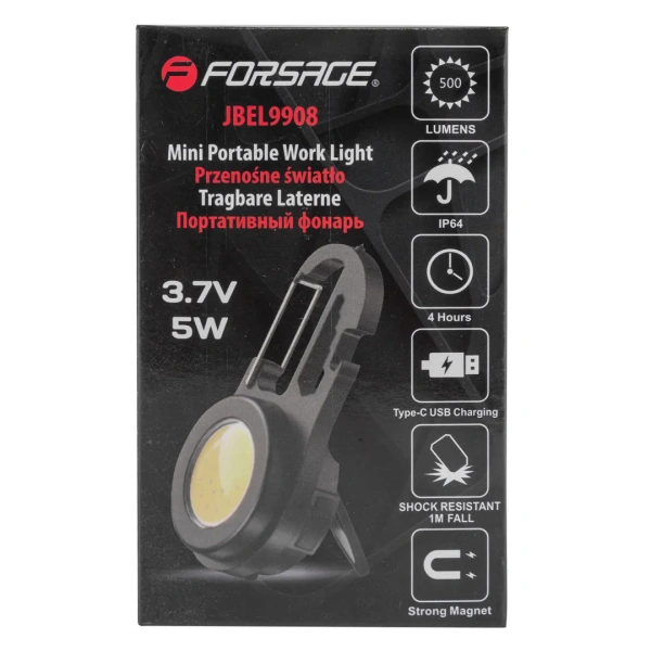 Фонарь портативный многофункциональный (светодиод COB, 3 режима освещения, 3.7V, 5W, IP64)