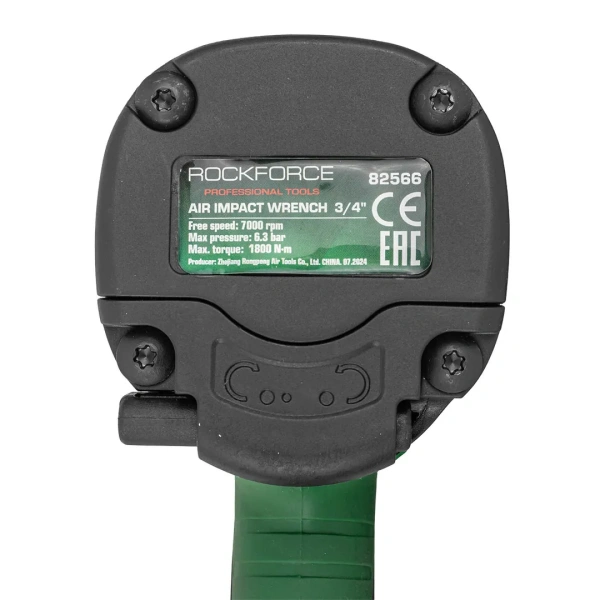 Пневмогайковерт ударный ''Twin Hammer''с реверсом и регулировкой усилия в облегченном корпусе 3/4''(1800Hм, 7000 об/мин,6.3bar,269л/мин,вес 3кг)