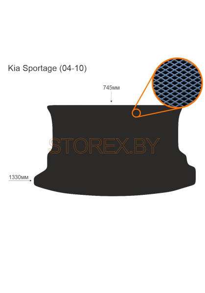 Kia Sportage (04-10) Багажник copy