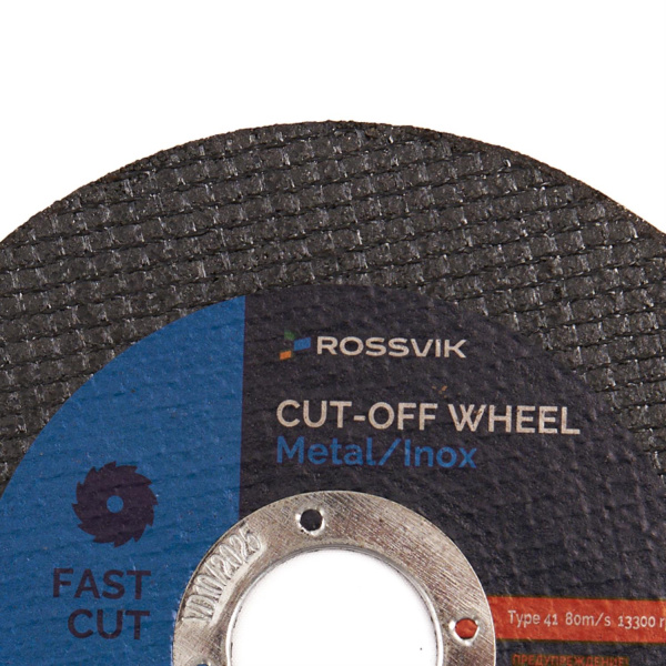 Круг отрезной по металлу ROSSVIK 41_115х1,0х22 (115*1,0*22 мм, тип 41, 80 м/с, 12250 об/мин)