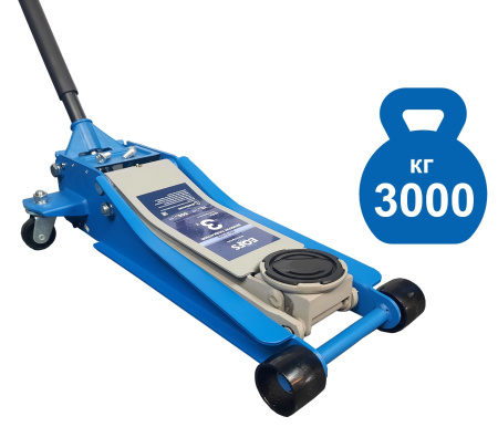 Техносоюз ES-3103 Домкрат подкатной низкопрофильный 3т