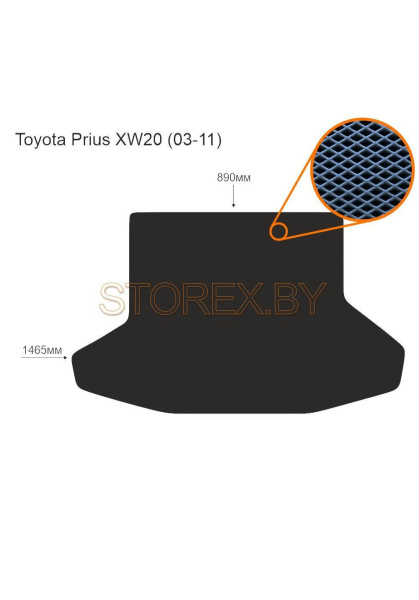 Toyota Prius XW20 (03-11) Багажник copy