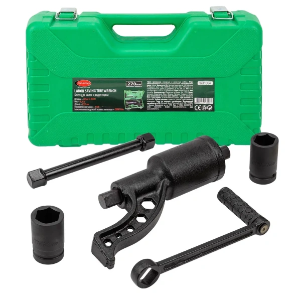 Набор инструмента: гайковерт ручной с редуктором в комплекте с головками