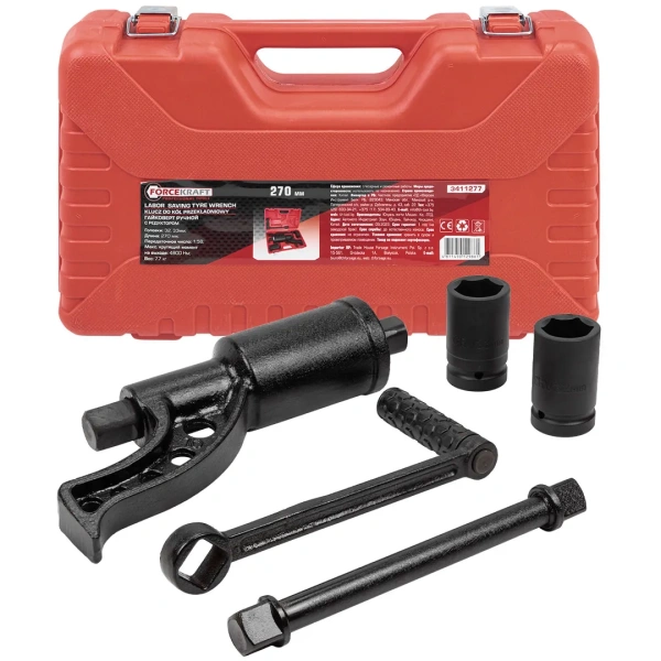 Набор инструмента: гайковерт ручной с редуктором в комплекте с головками