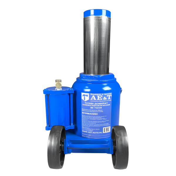 Домкрат пневмогидравлический AE&T T21050