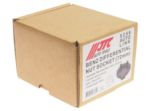 Головка для гайки дифференциала JTC 5256 (6Т, MERCEDES)