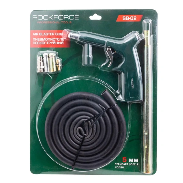 Пневмопистолет пескоструйный шлангового типа (3 сменных сопла, вход 1/4'', шланг 1.8м, расход воздуха 180л/мин, давление 6бар) в блистере