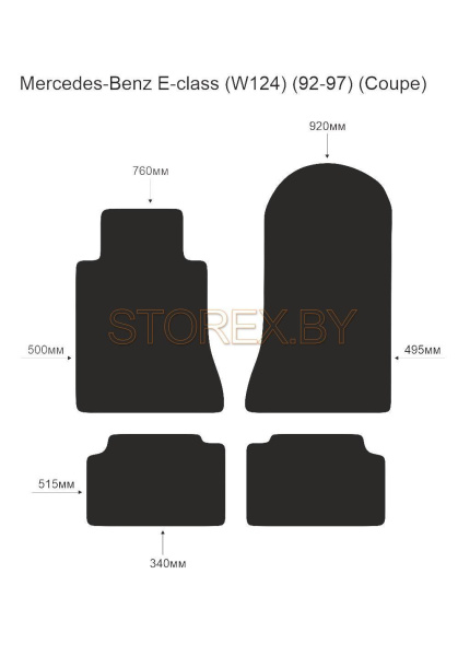 Mercedes-Benz E-class (W124) (92-97) (Coupe) copy
