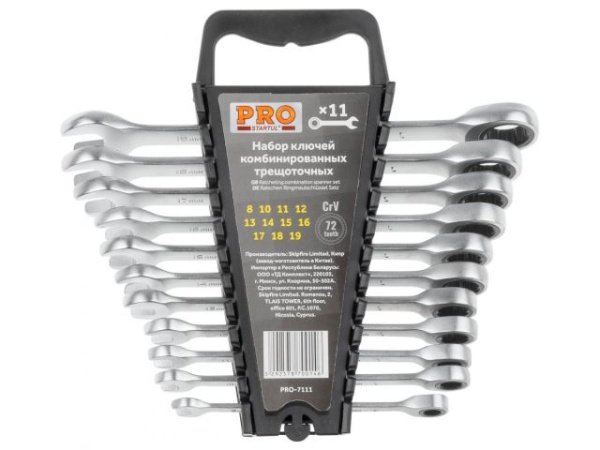 Набор ключей комбинир. 8-19мм 11шт трещоточных PRO STARTUL (PRO-7111)