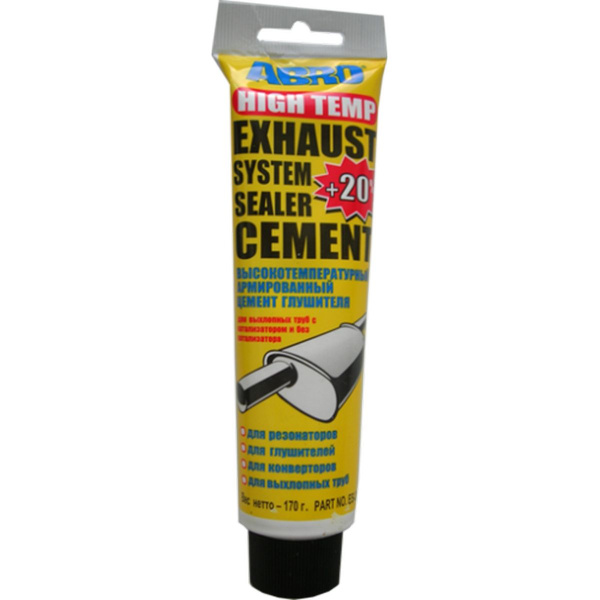 Герметик выхлопной системы (t применения до +1093С ) 140г